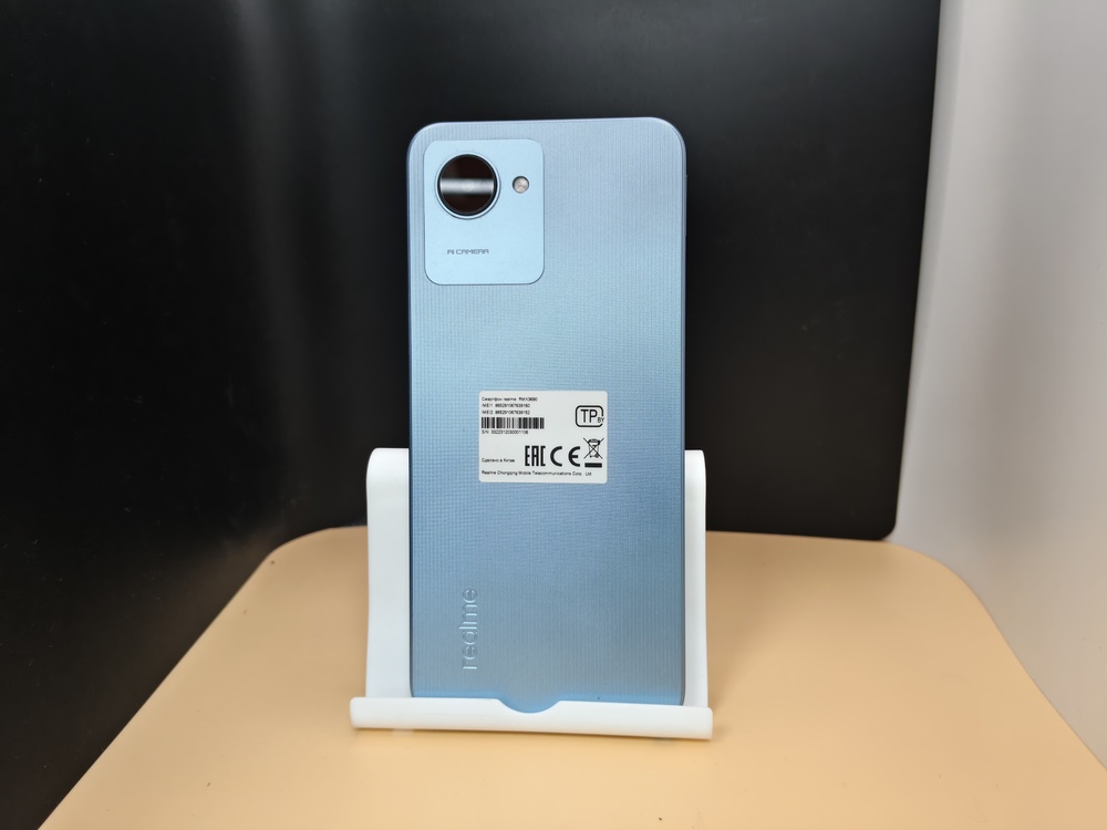 Смартфон Realme C30S 3/64