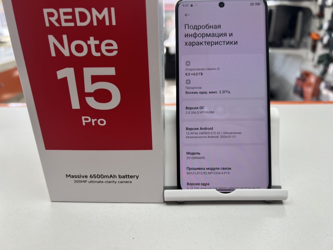 Смартфон Xiaomi Redmi Note 15 Pro 8/256Gb