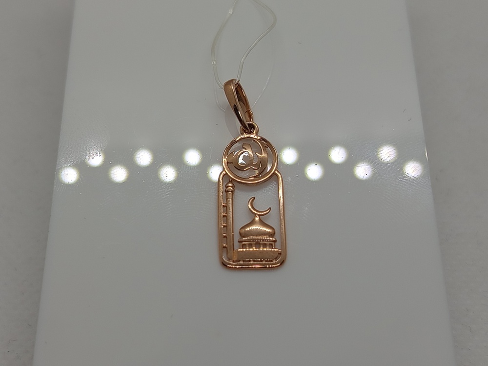 ПОДВЕСКА МЕЧЕТЬ без камня (Au 585)