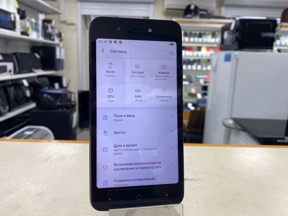Смартфон Itel A25