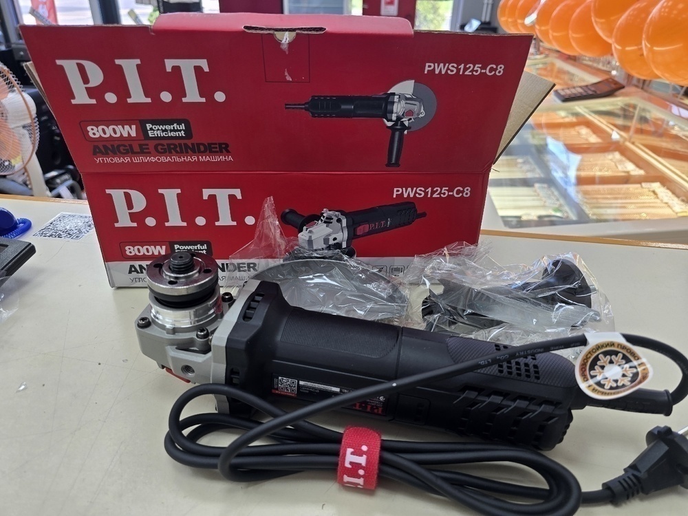 Угловая шлифмашина P.I.T. PWS125-С8