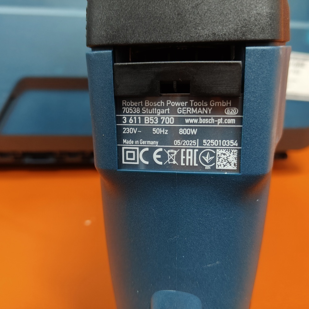 Перфоратор Bosch GBH2-26DRE