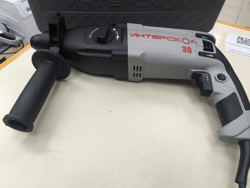 Перфоратор Интерскол П-30/900ЭР (86.1.0.00)