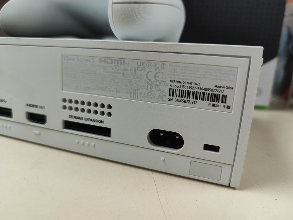 Игровая приставка Xbox Series S 512Gb SSD