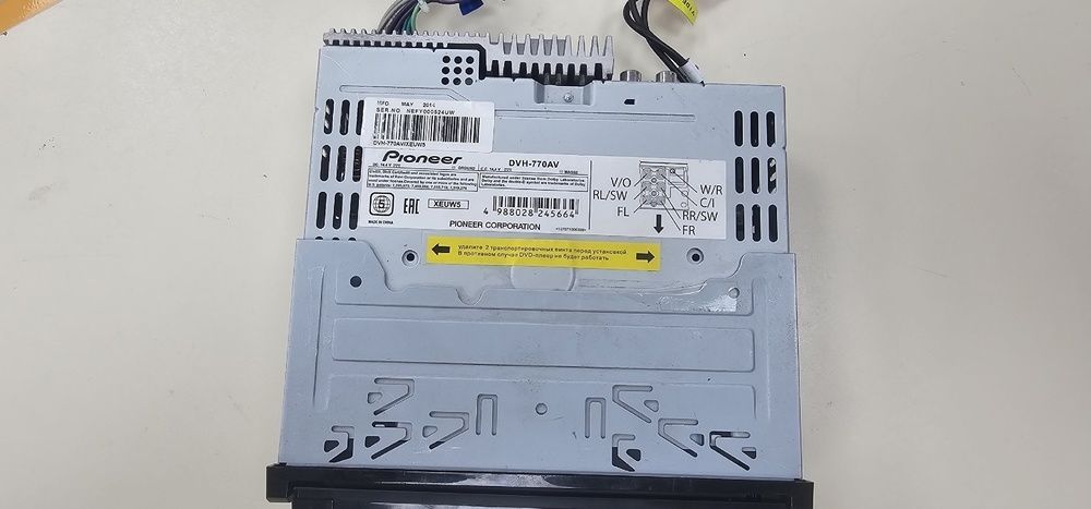 Автомагнитола Pioneer DVH-770AV