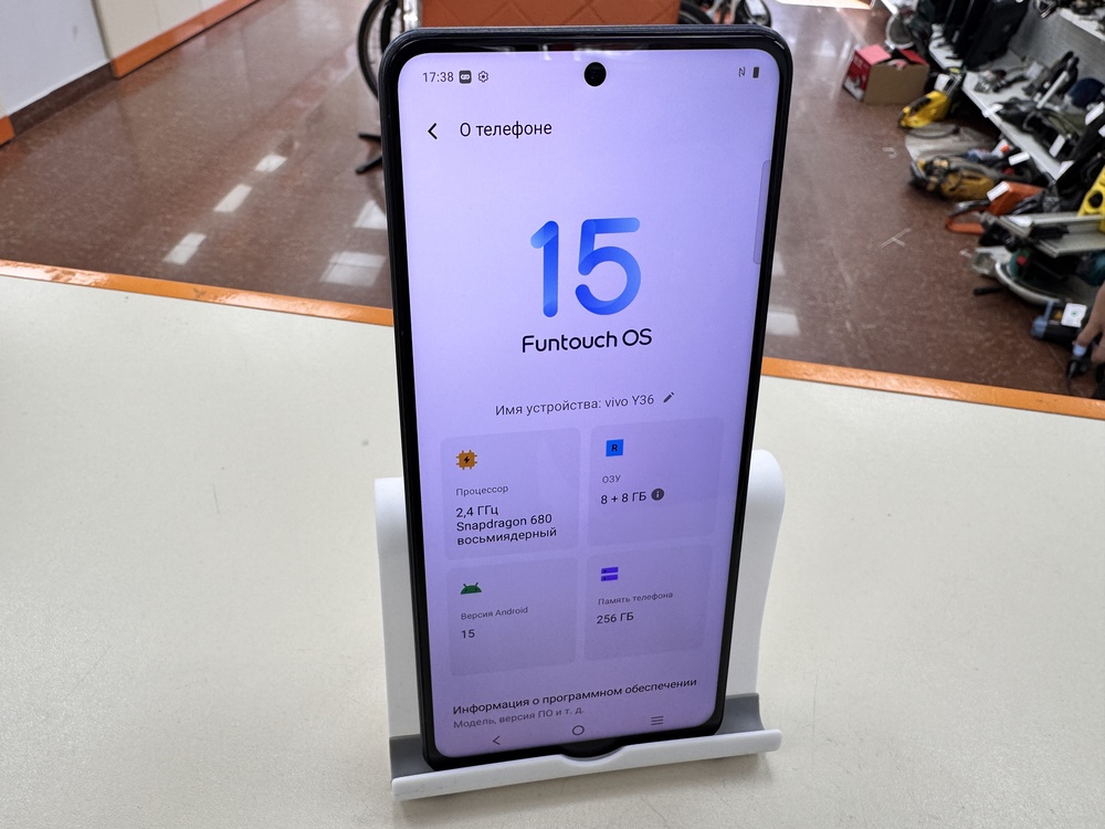 Смартфон Vivo Y36 8/256