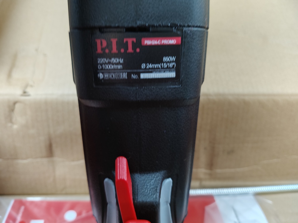 Перфоратор P.I.T. PBH24-C