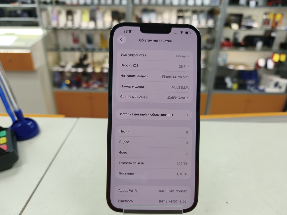 Смартфон Apple iPhone 13 Pro Max 1Tb