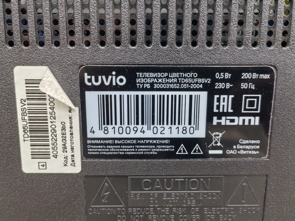 LED Телевизор Tuvio TD65UFBSV2