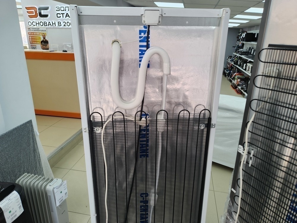 Морозильная камера Атлант M 7204-100