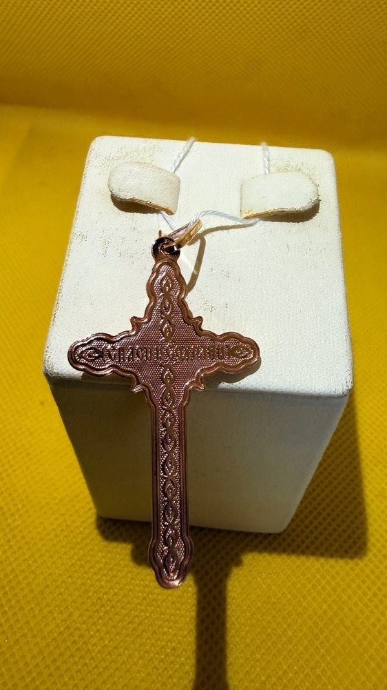 ПОДКБК585 ПОДВЕСКА КРЕСТ БЕЗ КАМНЯ (Au 585)
