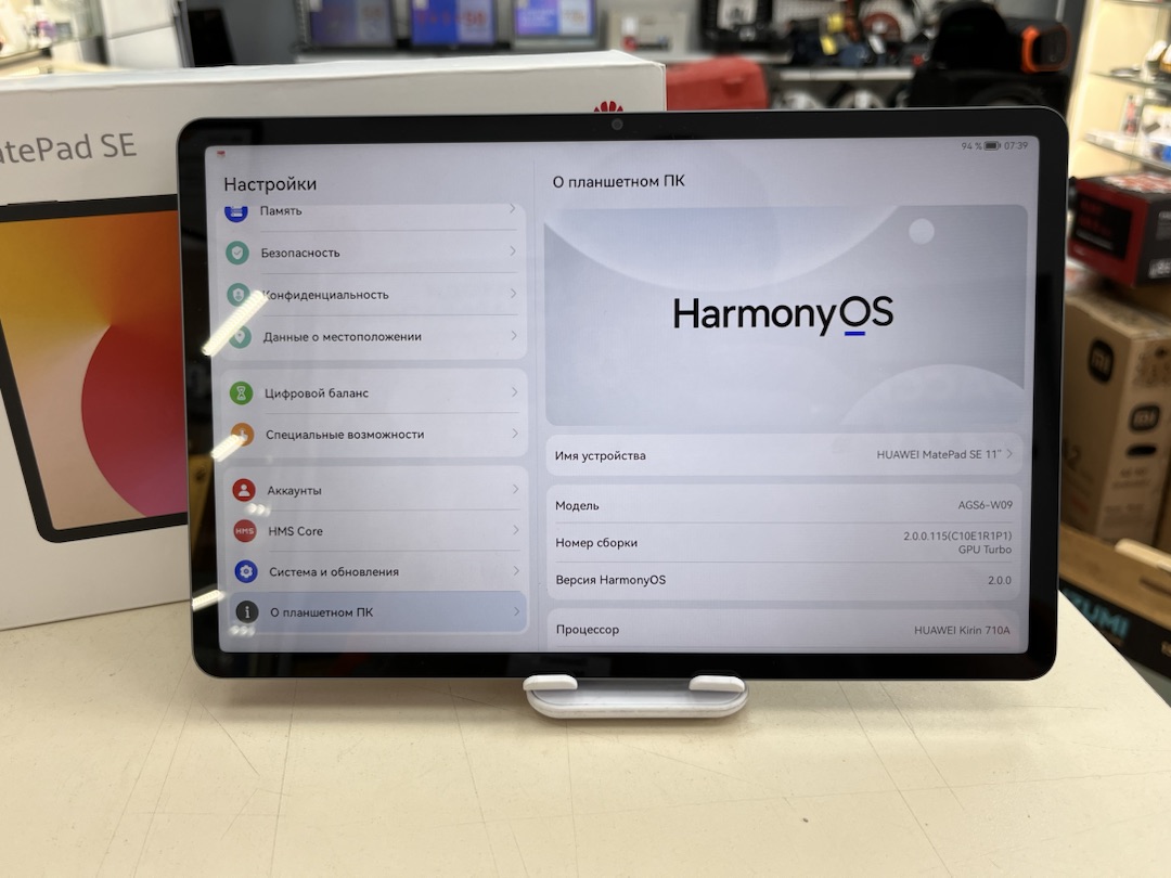 Планшет Huawei MatePad SE 11" 8/128 Гб