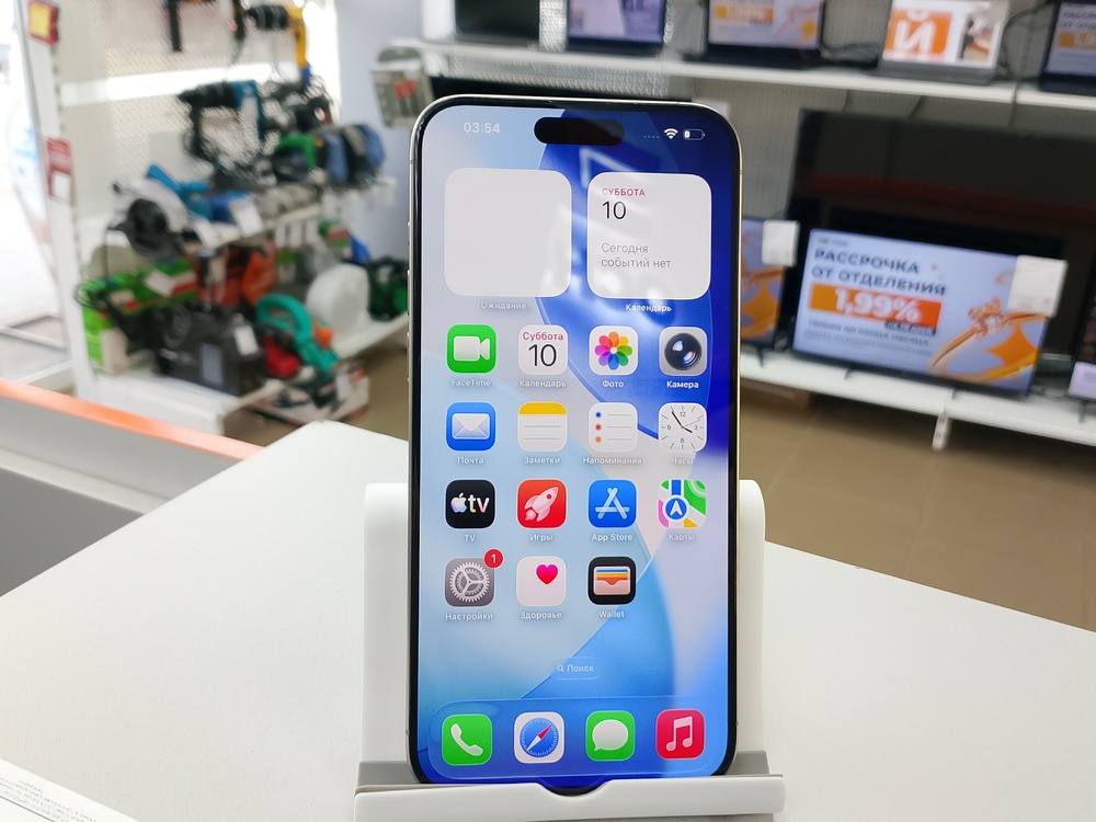 Смартфон Apple iPhone 15 Pro Max 256Gb