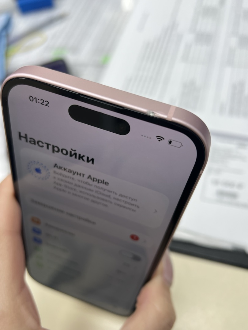 Смартфон Apple Iphone 15 128Gb