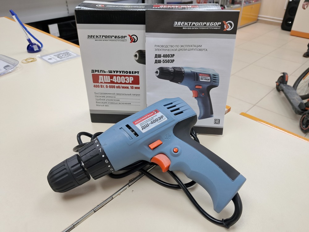 ДРЕЛЬ-ШУРУПОВЕРТ ЭЛЕКТРОПРИБОР ДШ-550ДМ