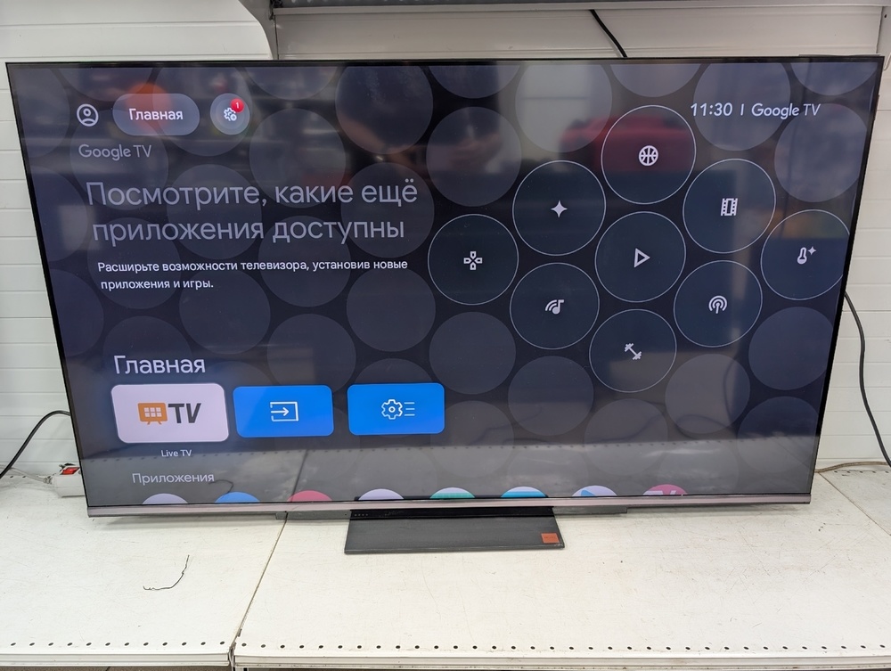 LED Телевизор Digma Pro 55C