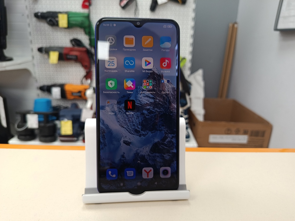 Смартфон Xiaomi Redmi 9 4/64