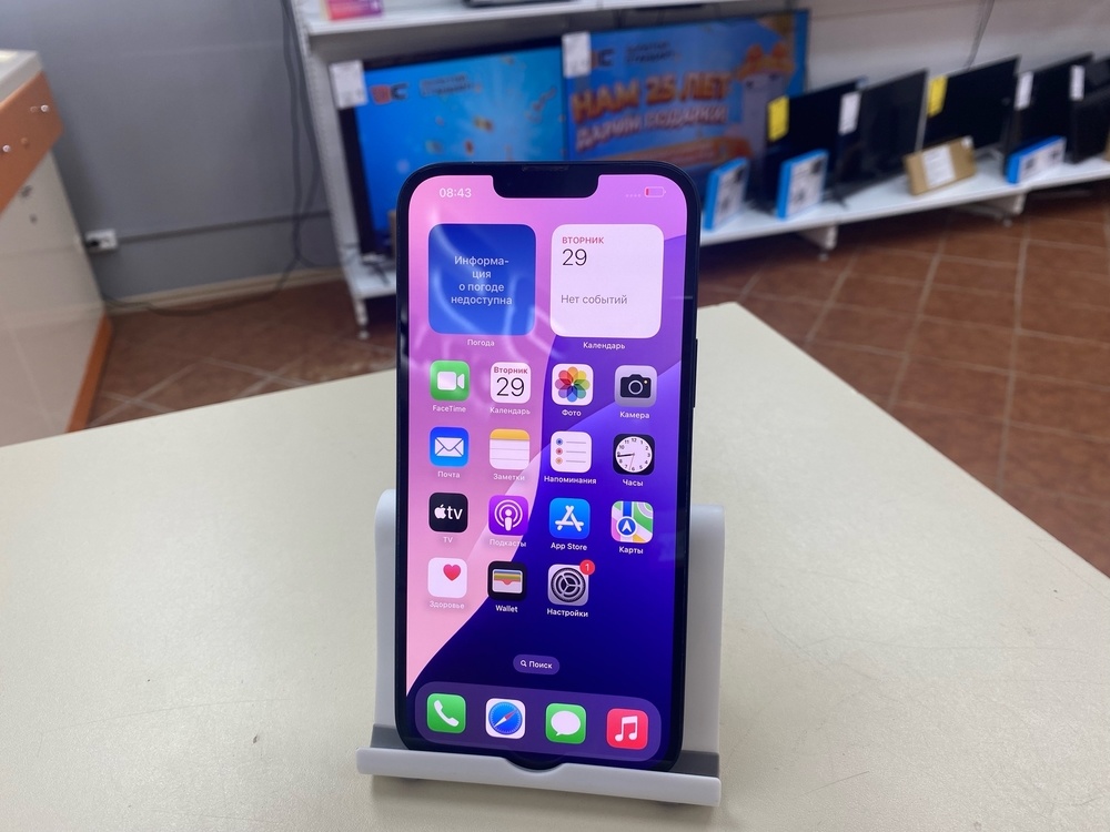Смартфон Apple Iphone 14 Plus 128GB