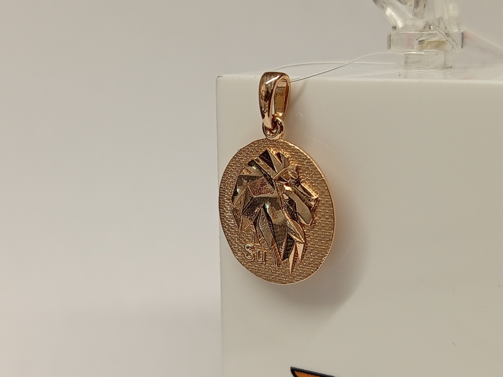 ПОДВЕСКА ЗНАК ЗОДИАКА ЛЕВ (Au 585)