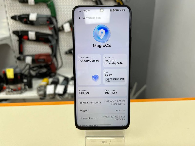 Смартфон Honor 90 Smart 4/128