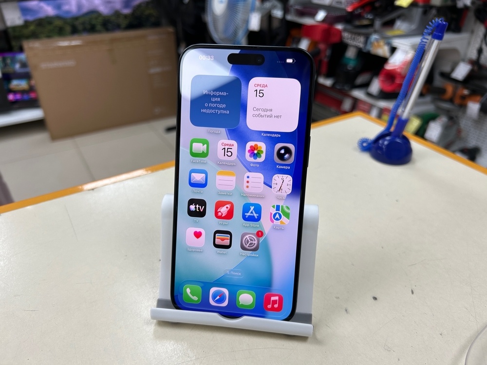 Смартфон Apple iPhone 15 Pro Max 256Gb