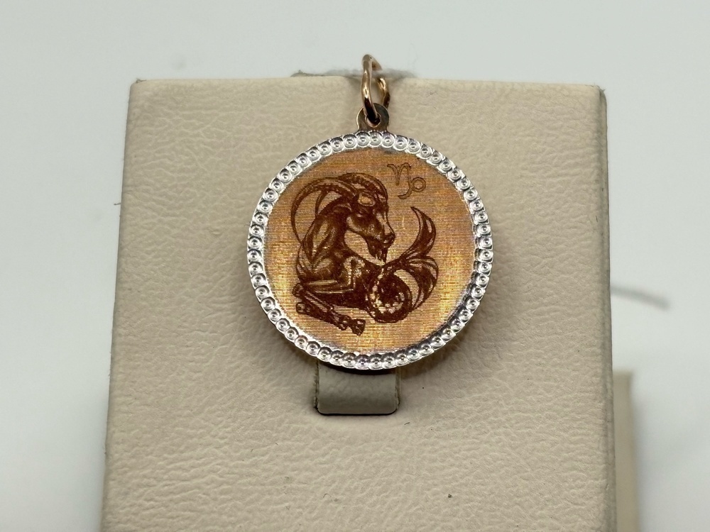 ПОДВЕСКА ЗНАК ЗОДИАКА КОЗЕРОГ (Au 585)