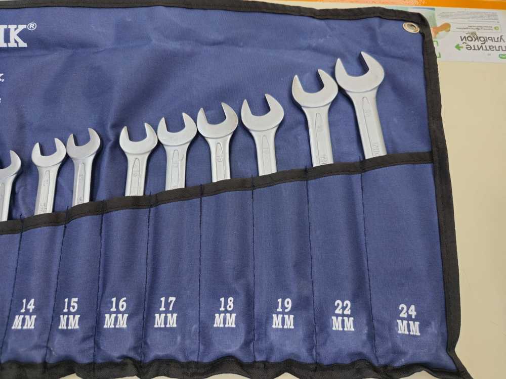 Набор инструментов Thorvik CWS0016