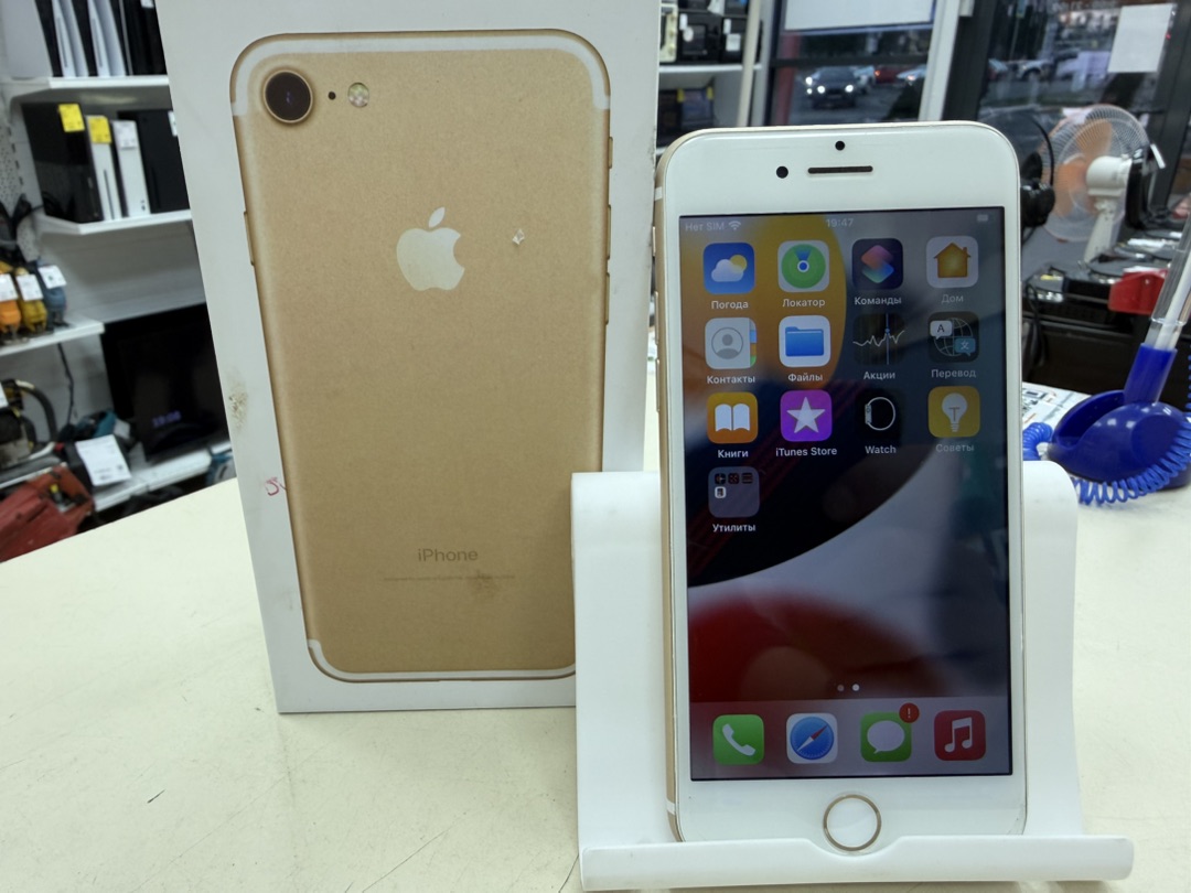 Смартфон Apple iPhone 7 128Gb