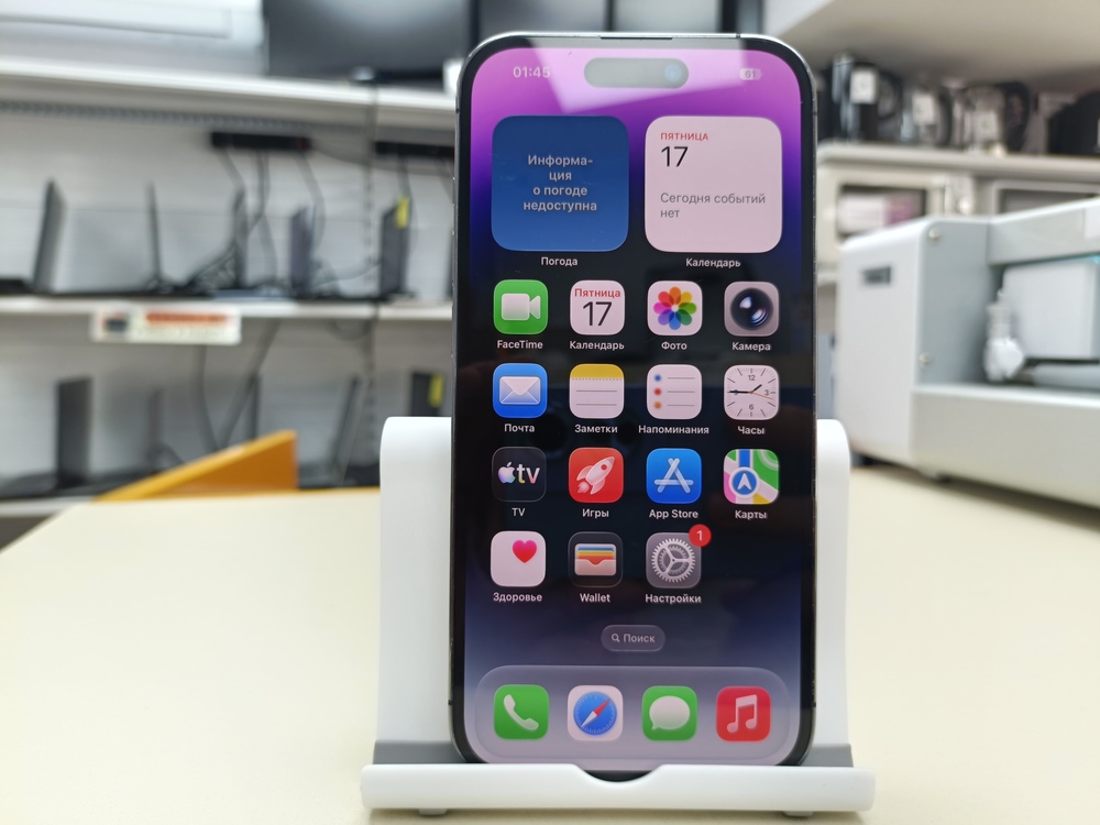 Смартфон Apple Iphone 14 Pro 128Gb