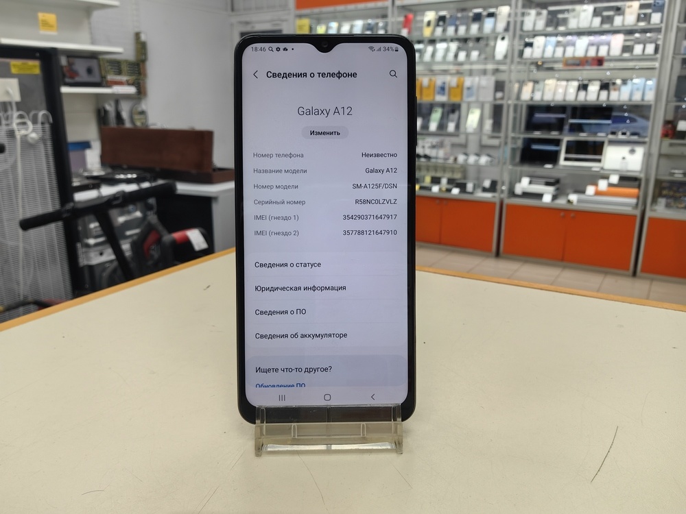 Смартфон Samsung Galaxy A12 3/32