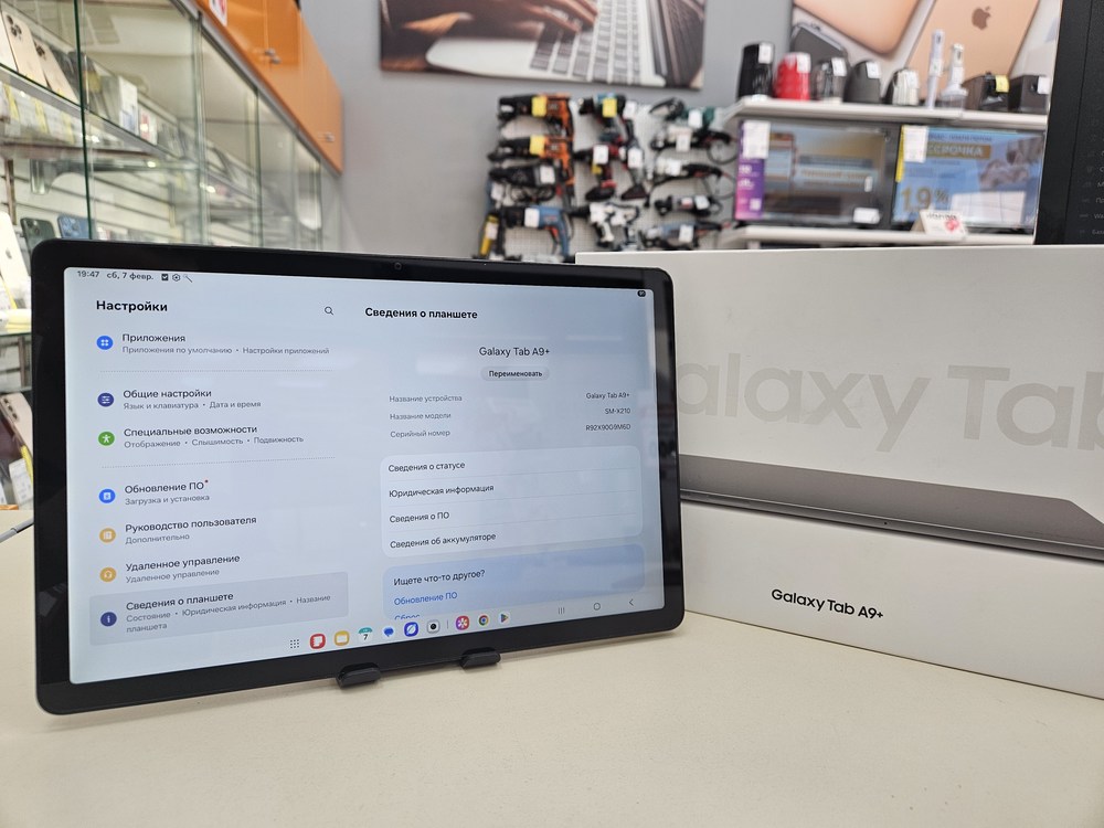 Планшет Samsung Galaxy Tab A9+ 5G 4/64