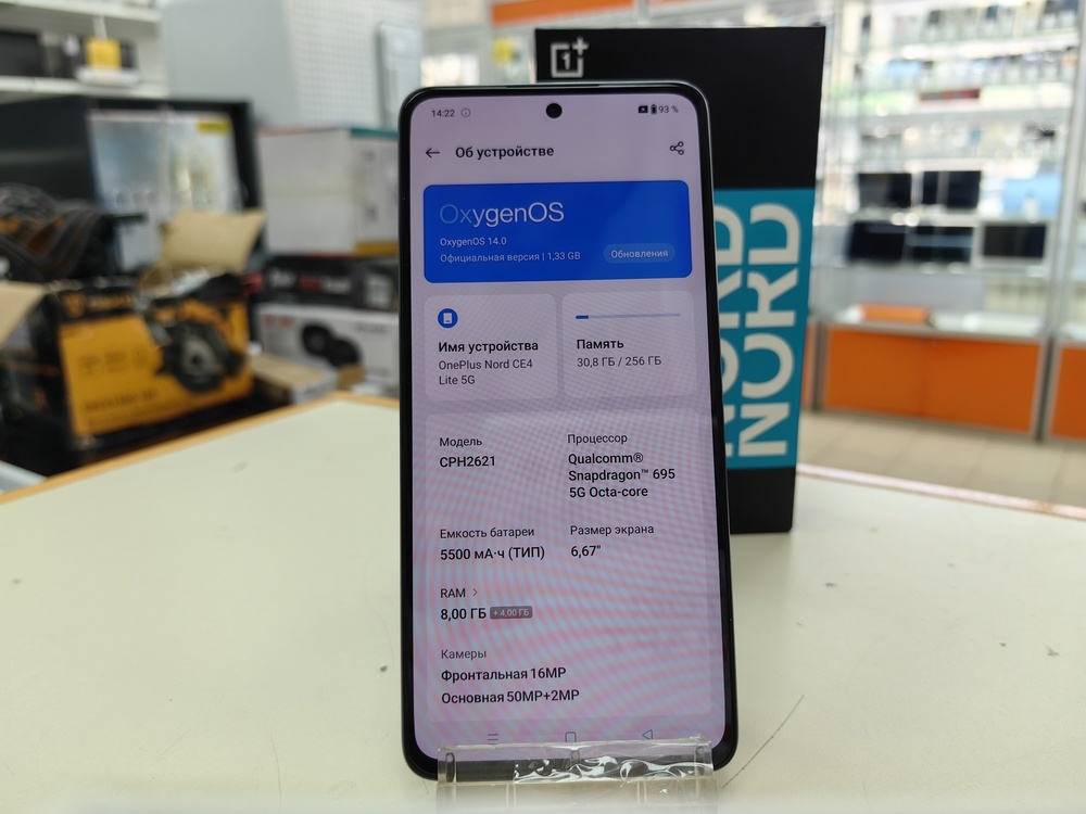 Смартфон OnePlus Nord CE4 8/256