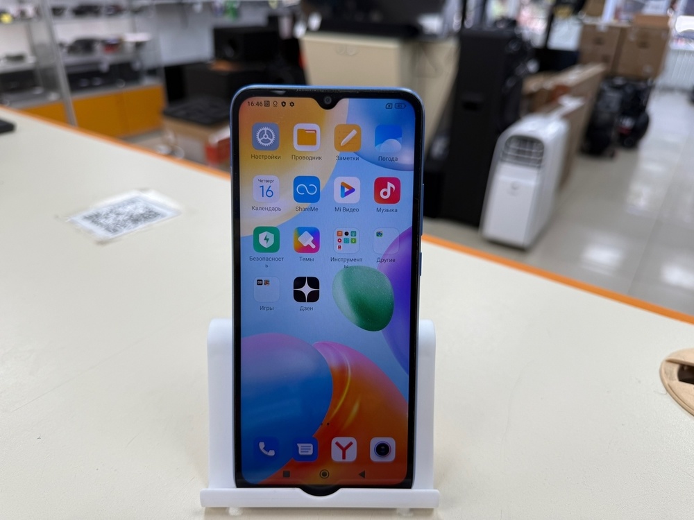 Смартфон Xiaomi Redmi 10C 3/64