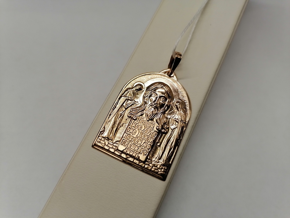 ПОДИБК585 ПОДВЕСКА ИКОНА БЕЗ КАМНЯ (Au 585)