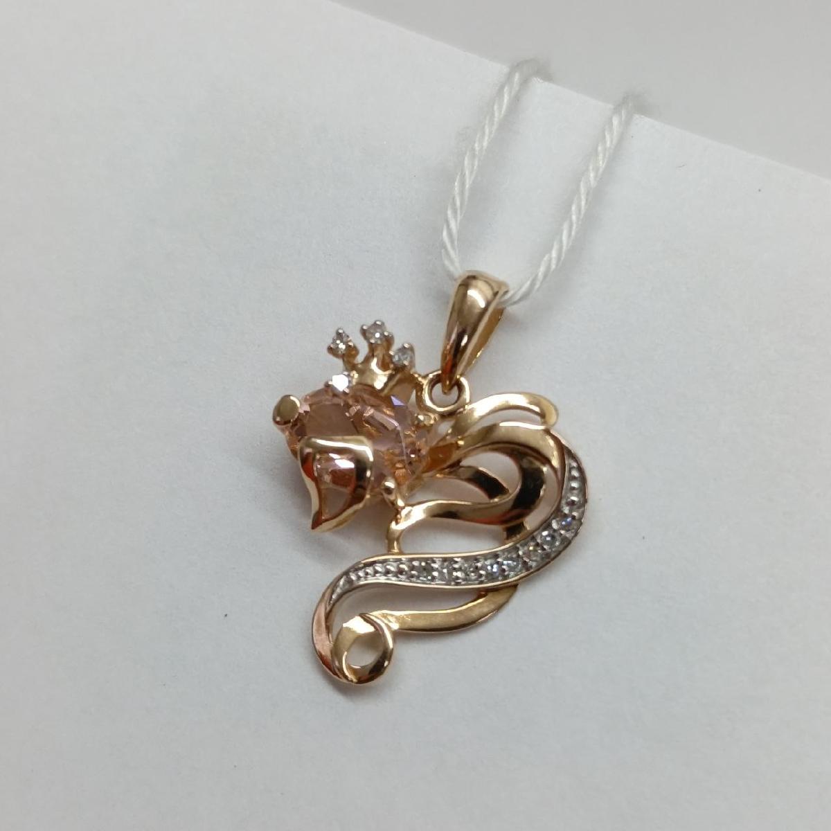 ПОДВЕСКА БРИЛЛИАНТ Au 585