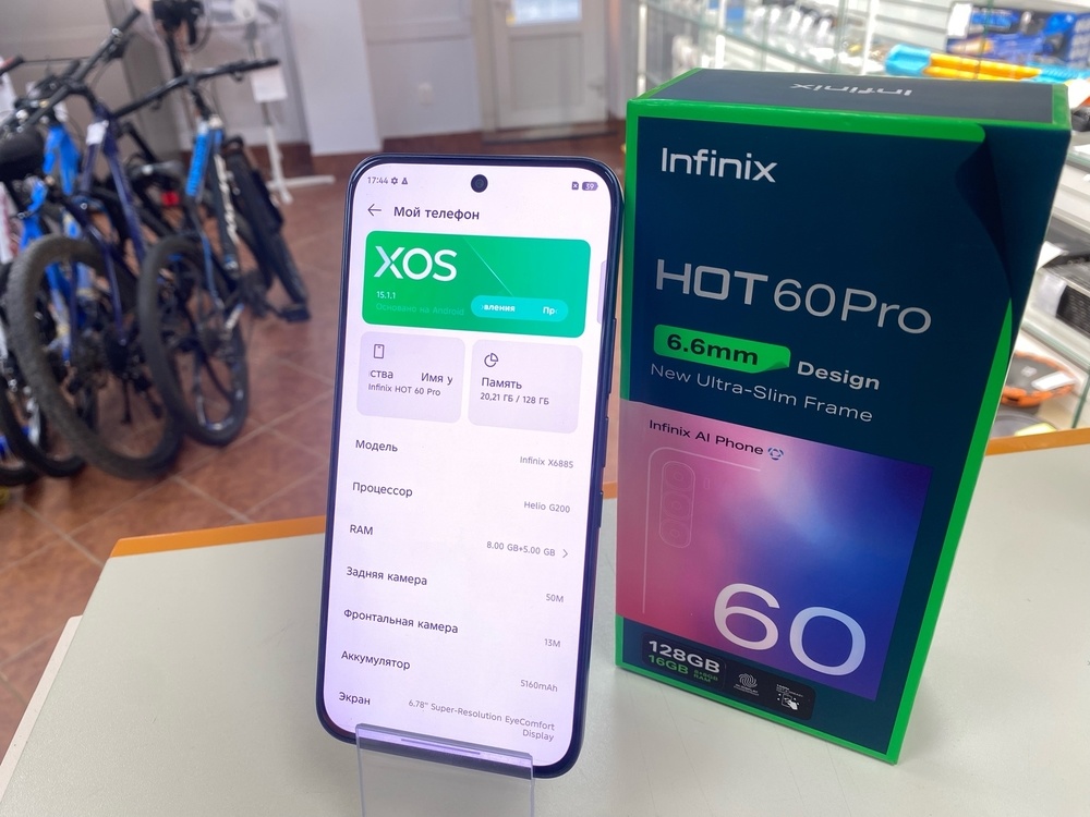 Смартфон Infinix Hot 60 Pro 8/128