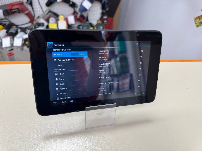 Планшет Prestigio MultiPad PMP3970B_DUO