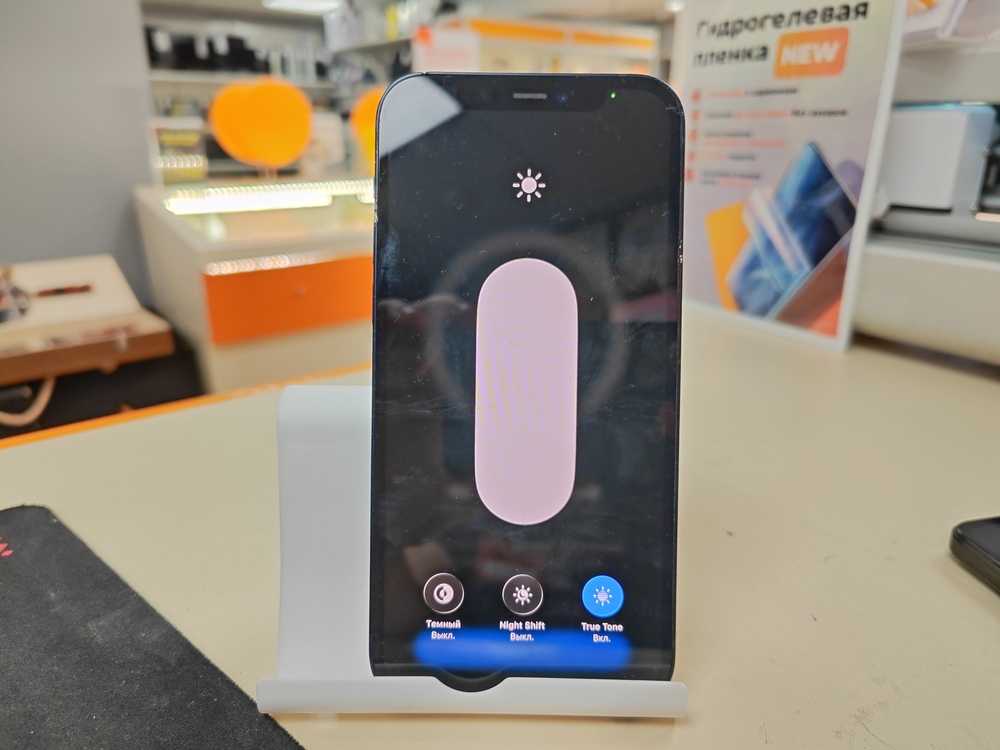 Смартфон Apple iPhone 12 64Gb