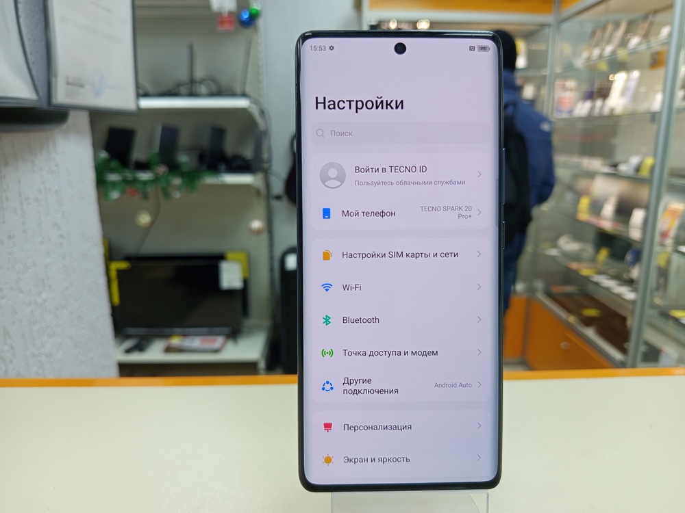 Смартфон Tecno Spark 20 Pro+ 8/256