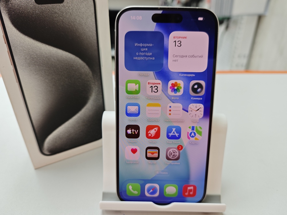 Смартфон Apple Iphone 15 Pro 256Gb