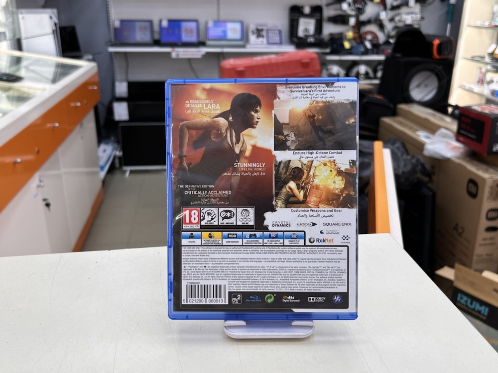 Игра  Playstation 4 Tomb Raider Definitive Edition
