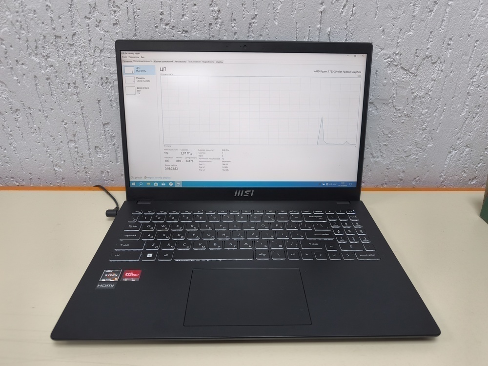 Ноутбук MSI; Ryzen 5 7530U, AMD Radeon (TM) Graphics, 8 Гб, 256 Гб, Нет