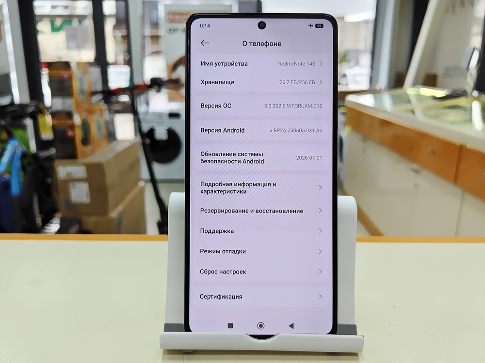 Смартфон Xiaomi Redmi Note 14S 8/256gb