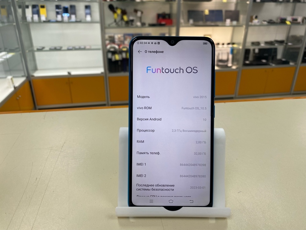 Смартфон Vivo 2015 2/32
