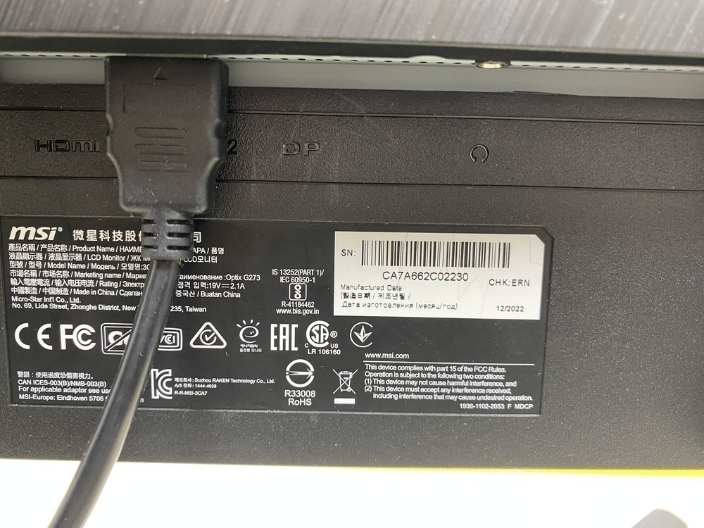 Монитор MSI Optix G273