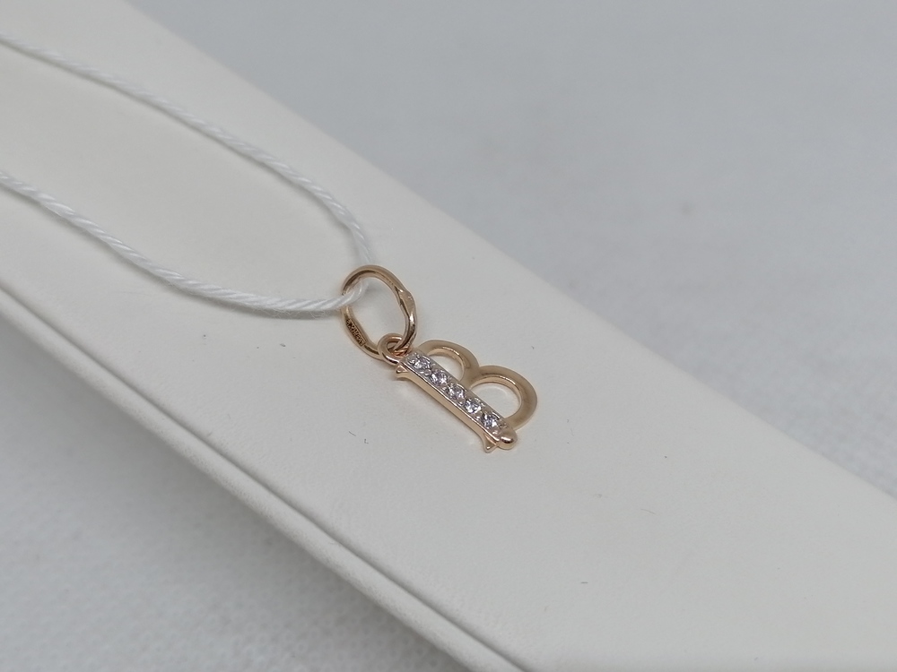 ПОДВЕСКА БУКВА В Au 585