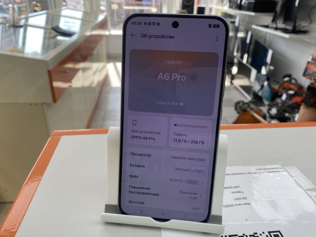 Смартфон Oppo A6 Pro 8/256