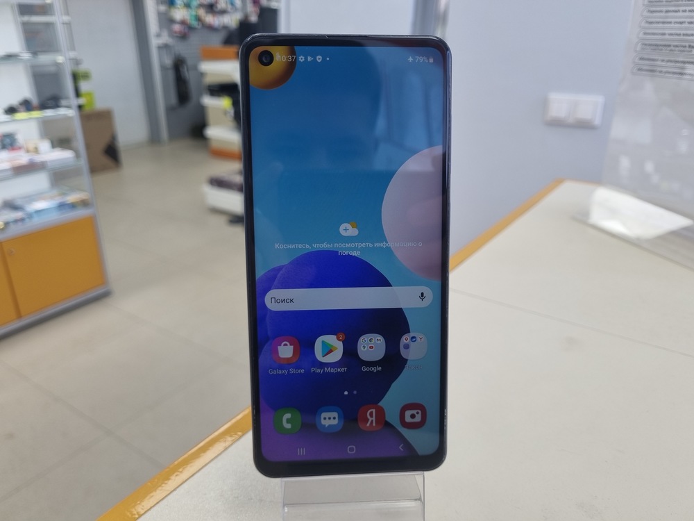 Смартфон Samsung Galaxy A21S 4/64
