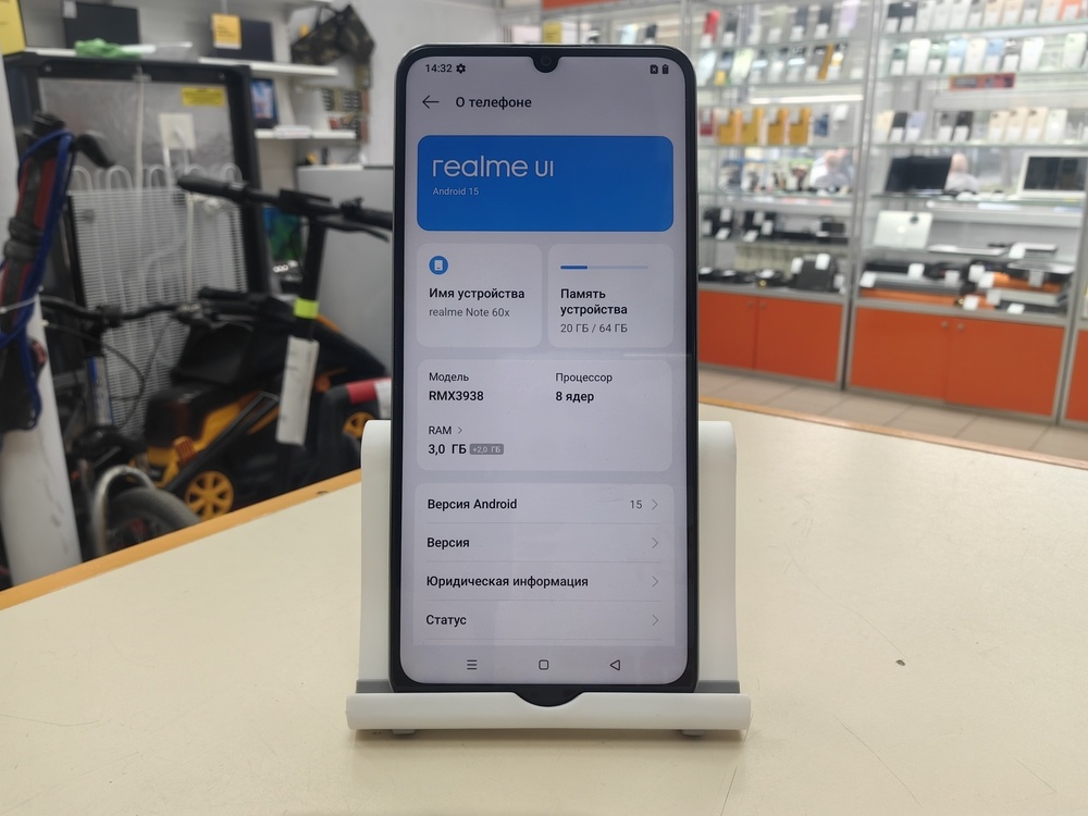 Смартфон Realme Note 60X 3/64