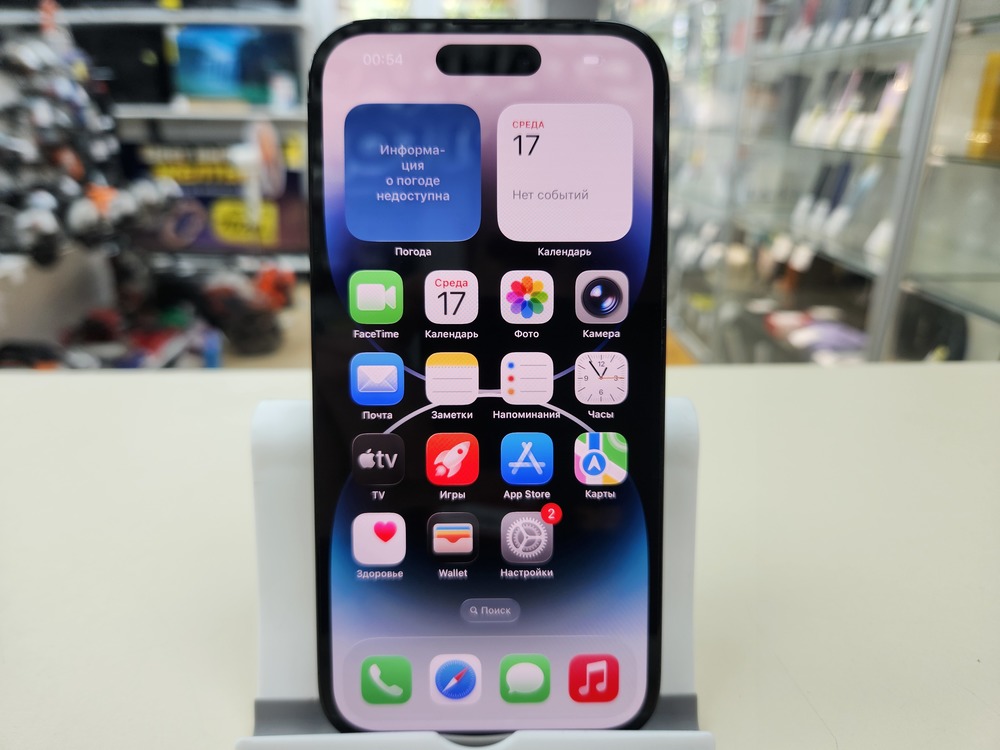 Смартфон Apple Iphone 14 Pro 128Gb eSim